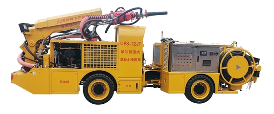 購入 ローター型 地下スロットコンクリート機械 トンネル建設におけるスロットコンクリートロボット online manufacture